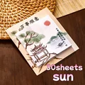 sun-30sheets