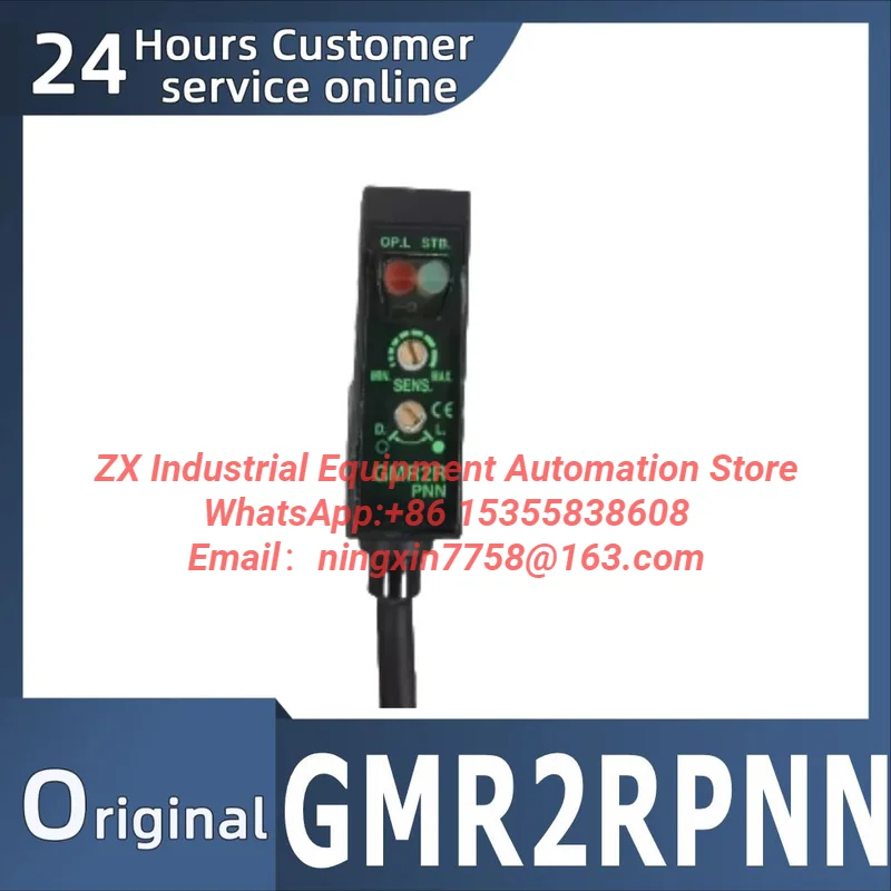 Original photoelectric switch sensor GMR2RPNN