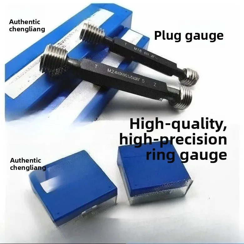 

Нестандартный штекер с резьбой Chenliang, кольцевой манометр Go No Go M26M28M29M32M34M3521.5*1