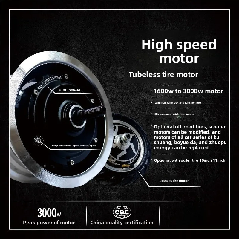 11 inch 10 inch electric scooter split brushless high magnetic vacuum tire 48V60V72V4000W wide voltage motor