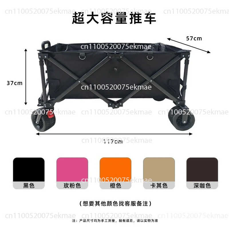 Market Stall & Camping Essential! Foldable Gathering Cart 168*72cm, Multi-Use Home Outdoor Storage Cart
