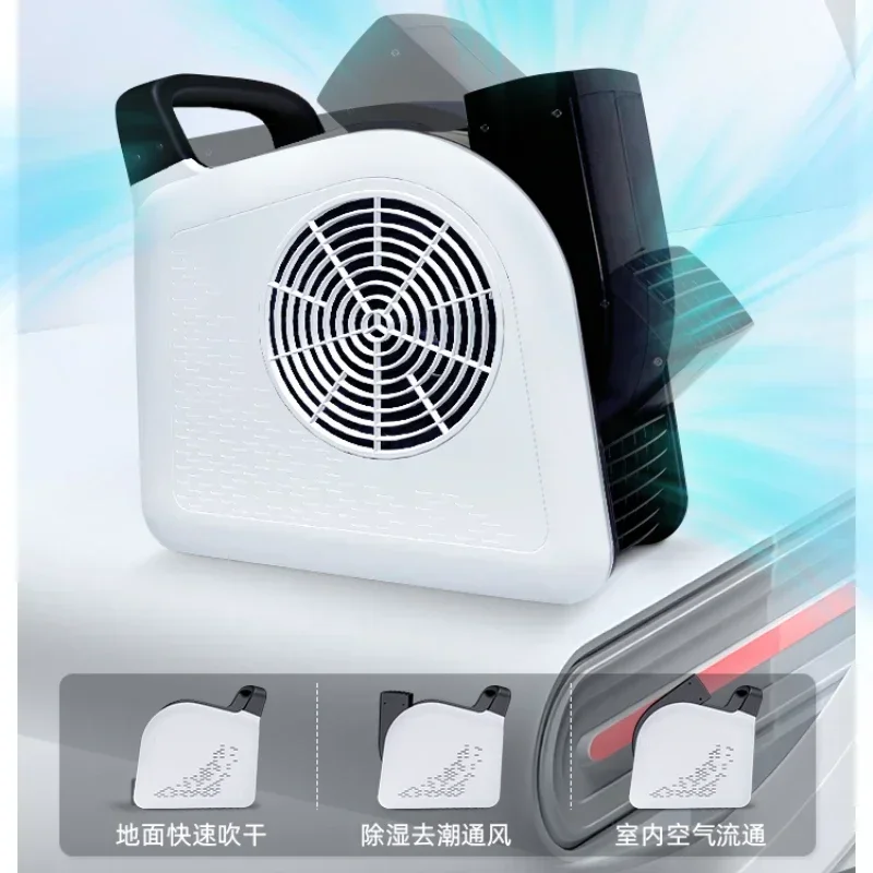 Household Blower Floor Dryer Commercial High Power Carpet Hotel Toilet Floor Powerful Dehumidification Ventilador 선풍기