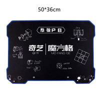 Qiyi Cube Pad Mat 800*300mm / 500*360mm Speed Cube Training Pad For Cube Flying Cup Mouse Table Mat