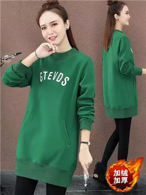 

Утепленная флисовая толстовка женская средней длины, осень-зима 2026, новая корейская версия, свободный крой, большие размеры, универсальная верхняя одежда