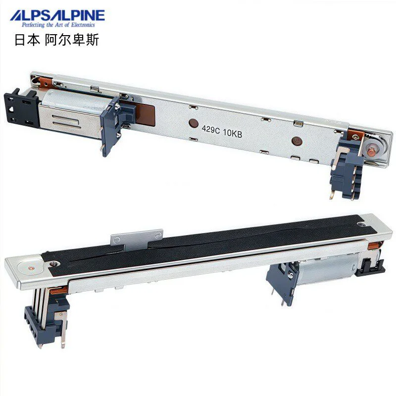 potenciometro-deslizante-de-controle-principal-acionado-por-motor-alps-japones-rsa0n11m9a0j-m7cls9-para-console-de-mixagem