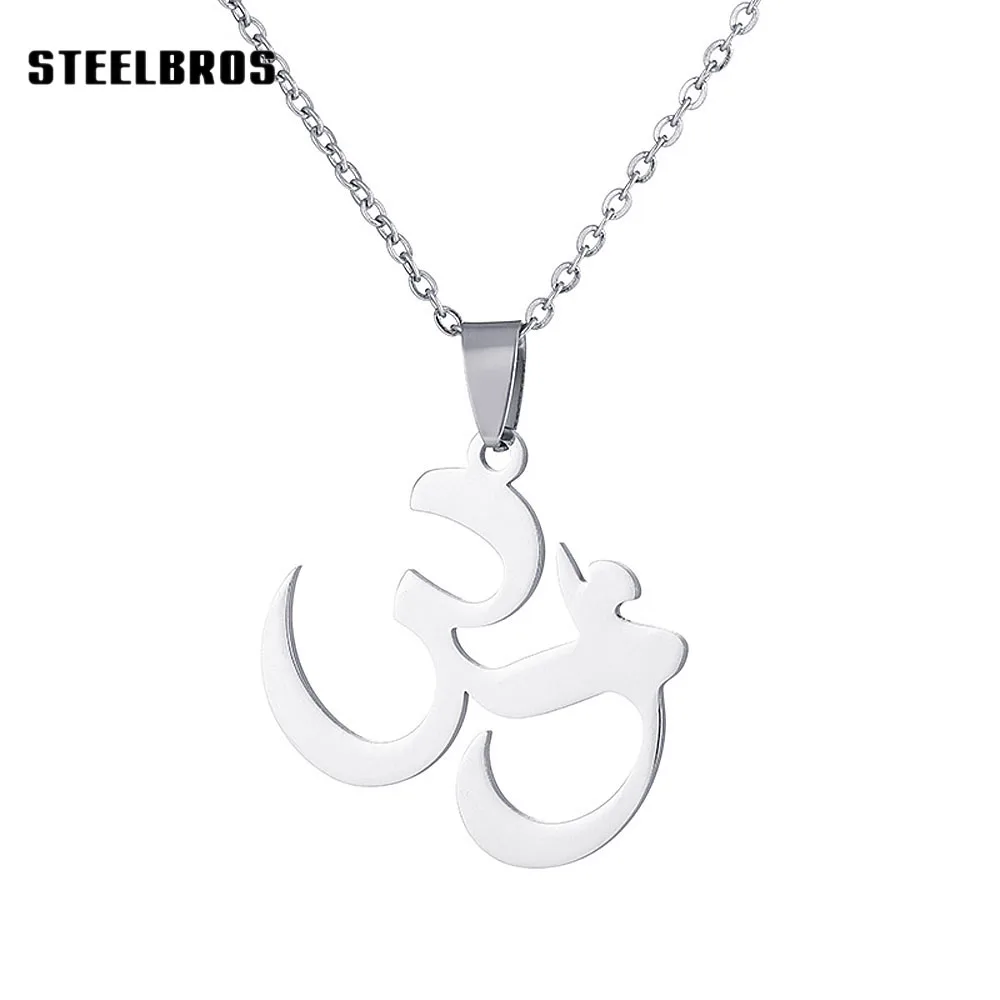 STEELBROS لا تتلاشى أبدًا من الفولاذ المقاوم للصدأ أوم أوم أوم أوم قلادة اليوغا الرجال النساء الهندوسية البوذية مجوهرات دينية دروبشيبينغ