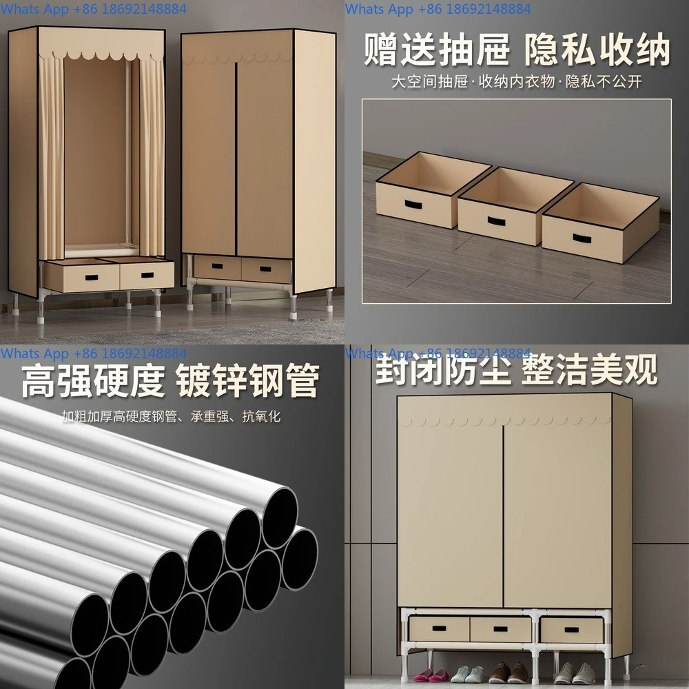 

Simple Wardrobe Modern Minimalist Cloth Closet Durable Easy Assembly Storage Cabinet with Drawer and Hanging Space