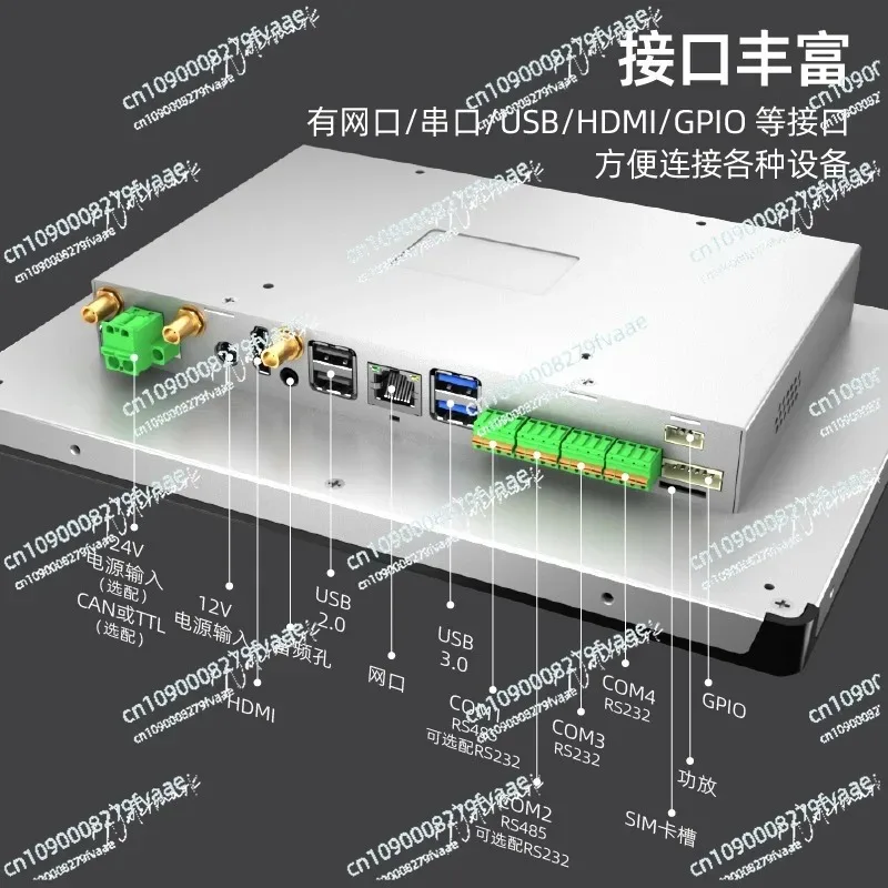 Industrial Touch Screen Industrial Panel PC 10 Inch Linux ARM RK3568 Embedded All In One Computer
