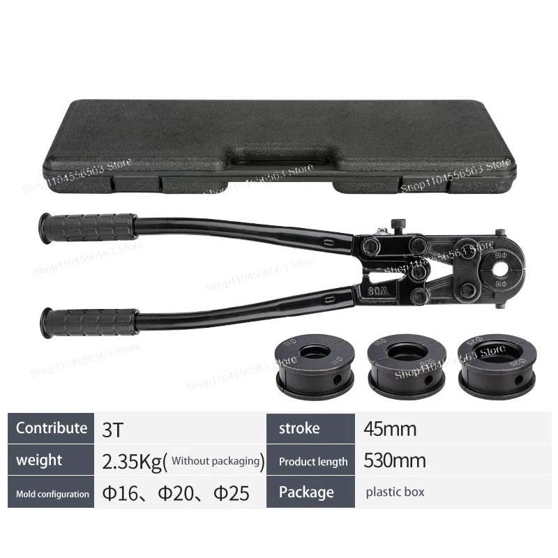 Klucz ręczny mechaniczny do zaciskania rur CW-1625, szczypce do rur ze stali nierdzewnej, szczypce do rur miedzianych, tulei, aluminium i plastiku.