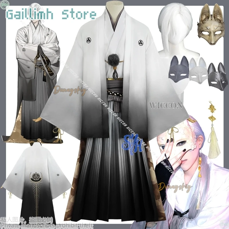 Kotoyuki Fox Man Tsuneki Косплей Ужасы Игра F Аниме Костюмы Японское Кимоно Черное Градиентное Длинное Платье 3D Маска Хэллоуин Kotoyuki Fox Man Tsuneki Косплей Ужасы Игра F Аниме Костюмы Японское Кимоно Черное Градиентное Длинное Платье 3D Маска Хэллоуин