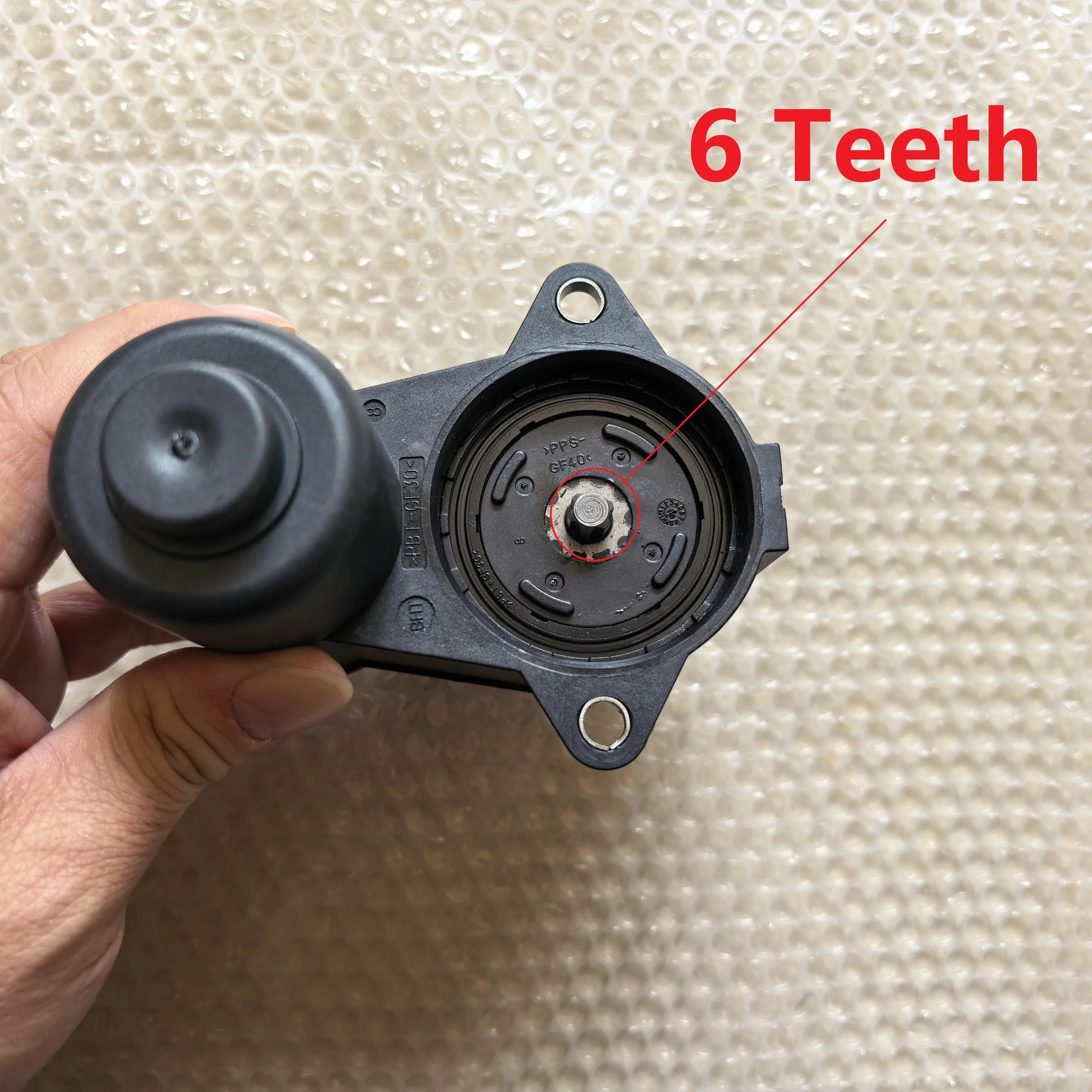 6/12 Teeth Rear Brake Caliper Electric Handbrake Servo Motor for VW Passat Sharan CC 3C0998281A, 3C0998281AS1, 3C0998281ASK