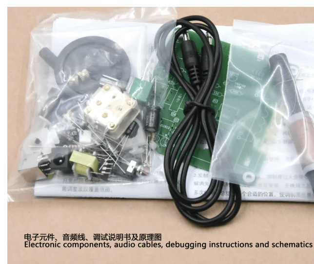 2P3 Radio Medium Wave Transmitter Signal Source AM Radio Experiment DIY Kit Test Ore Radio