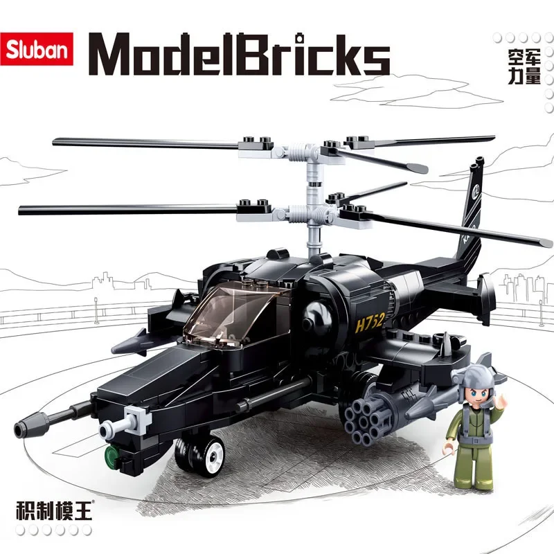 Sluban Boys assemble building blocks children's educational toy military tank model gunship helicopter 0752