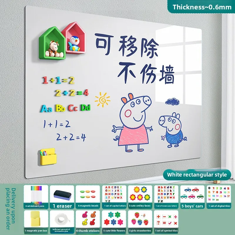 Whiteboard Wall Sticker Home Drawing Graffiti Magnetic Erasable Writing Board Learning Small Blackboard Drawing Pad