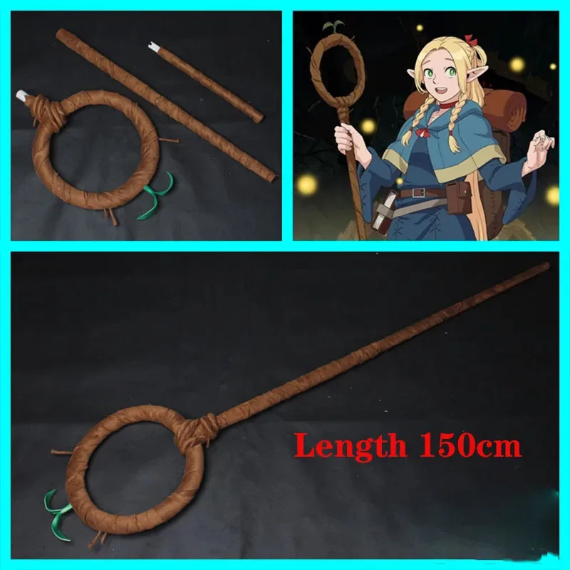 

25COSMarcille Staff Cane Delicious in Dungeon, реквизит для косплея, оружие, Хэллоуин, Рождество, необычные костюмы для вечеринок, аксессуары