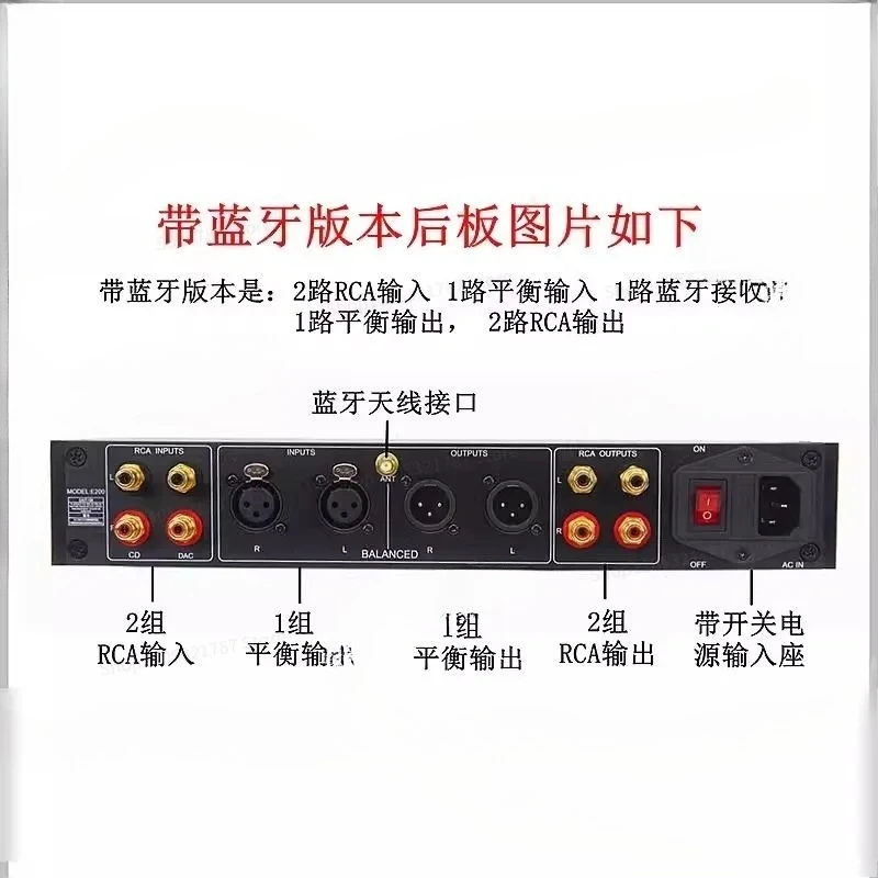 For E200 Preamp High Fidelity HiFi Fever, Fully Balanced Front, Bluetooth 5.1 Remote Control High High Bass