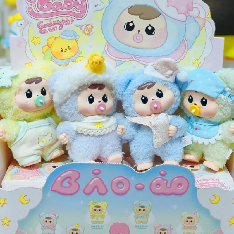 2025年新作 高品質 スイートハート グッドナイトシリーズ ハグベア ブラインドボックス アニメ ペンダント トレンド カワイイ おもちゃ 誕生日プレゼント