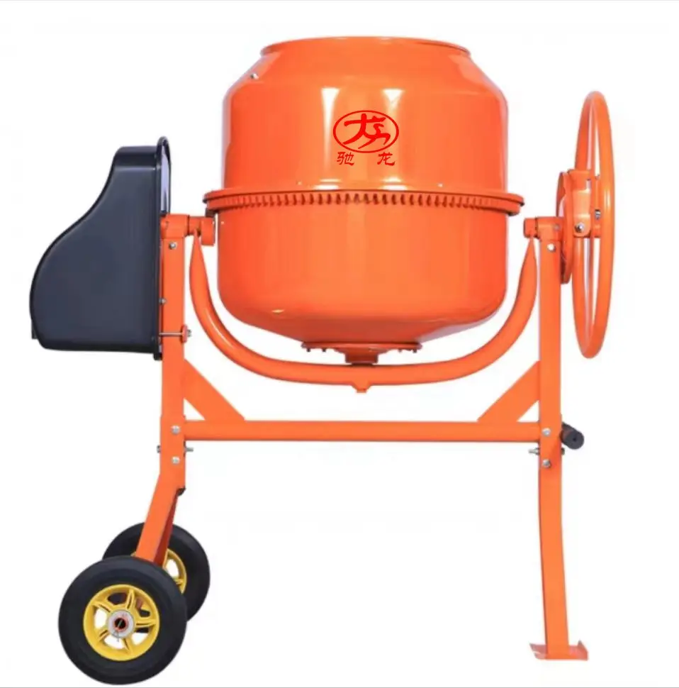 Small concrete mixer Vertical concrete mixer Concrete mixer producer