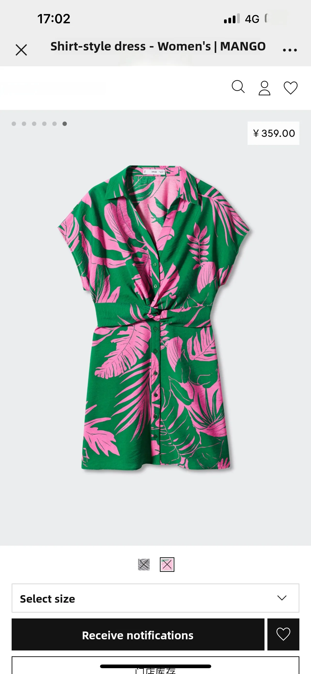 فستان قميص مطبوع عصري بقصة ضيقة ملابس نسائية صيفية عالية الخصر تنورة على شكل حرف a مزيج من القطن فستان بأكمام قصيرة ورقبة على...