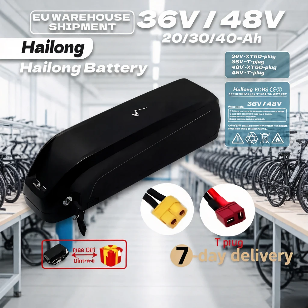 Nouvelle batterie Hailong 48V de haute qualité 20Ah 30Ah 40Ah pour moteur Bafang BBS02 BBS03 BBSHD + BMS avec prise personnalisable
