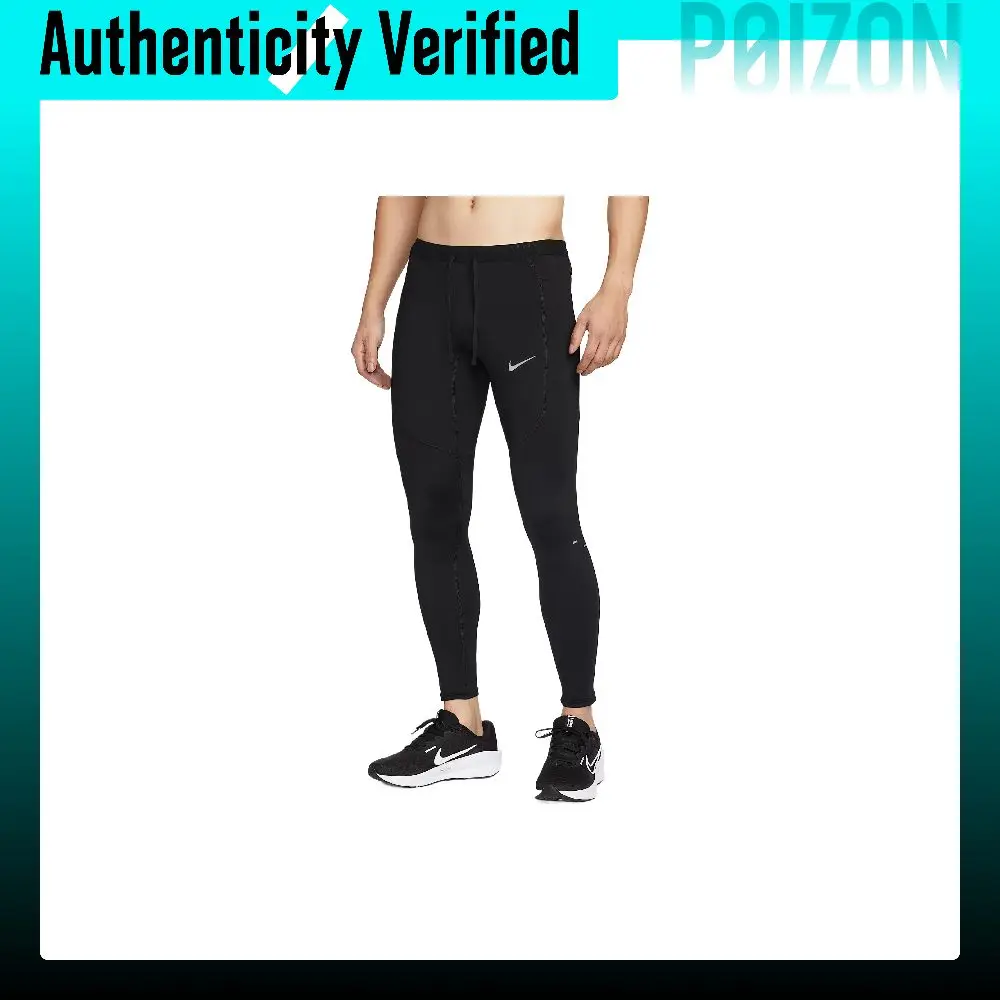 Nike Dri Fit Running Pants Men's IF2053-010