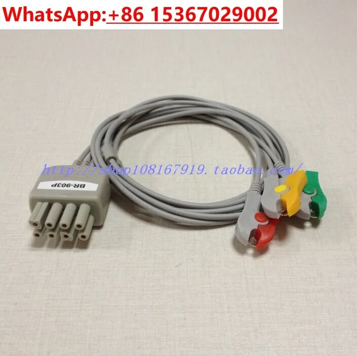 

Applicable to Japan Optoelectronics BR-903P cable, clip-on 3 splitter, telemetry ECG cable