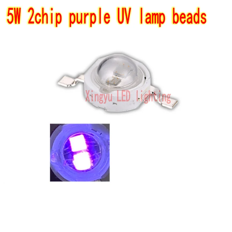 2PCS LED Beads 5W Dual Core High Power UV Imitation Lumen UV 365nm 395nm 415nm Fluorescent Printing