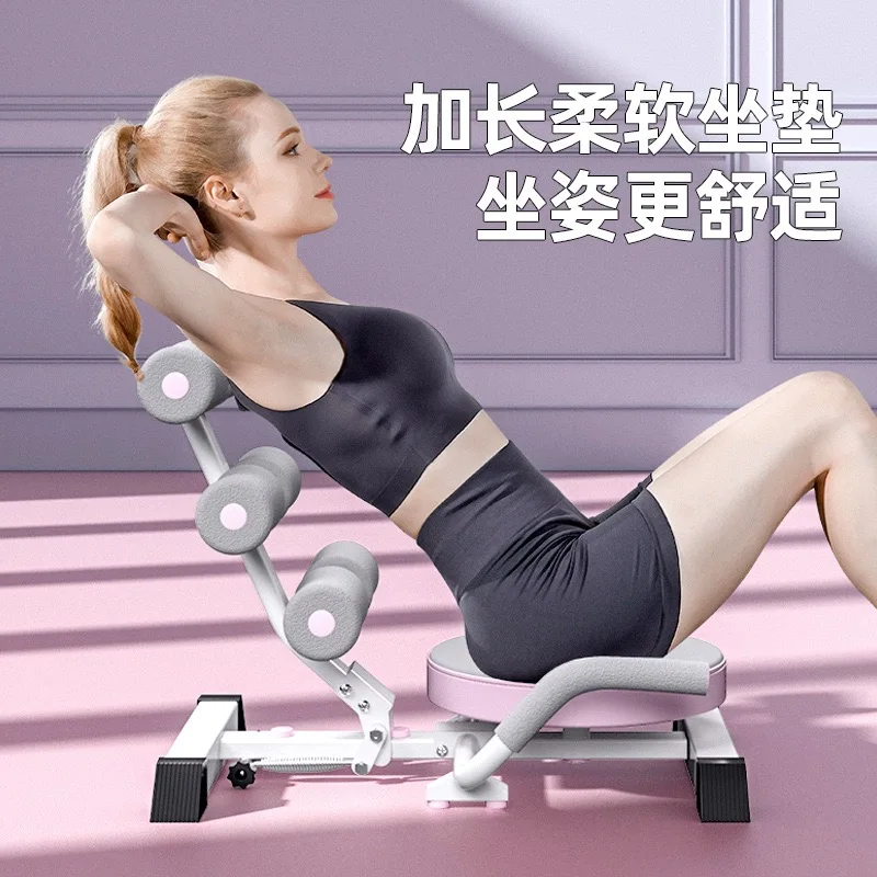 Home sit-up AIDS Fitness equipment Abdominal fitness lazy thin belly roll belly retraction machine