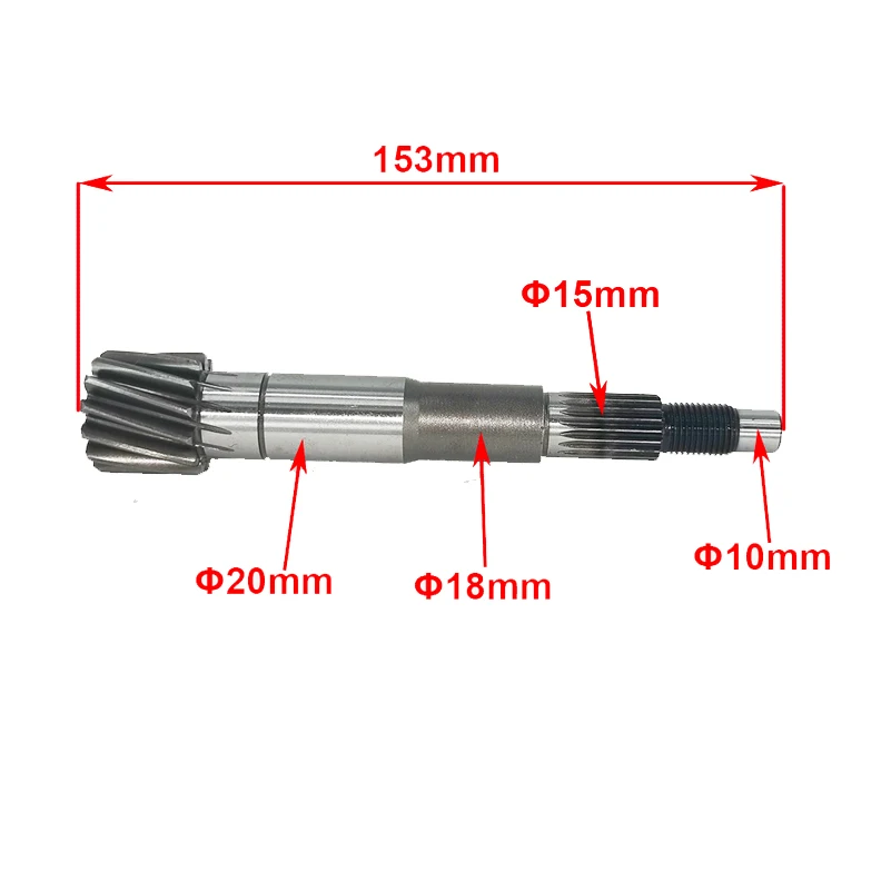 Reverse Gear Driving Shaft Gear for Buggy Quad Bike UTV GY6 200cc 250CC Cargo ATV Go Kart  Engine Kart