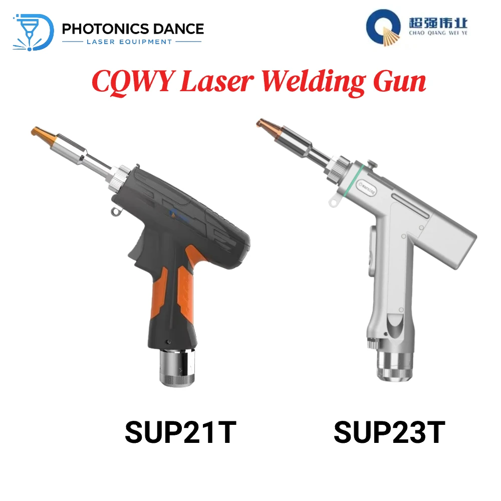 Original CQWY SUP21T SUP23T 4-in-1 Handheld Fiber Laser Welding Head Gun 3000W for Laser Welding Machine