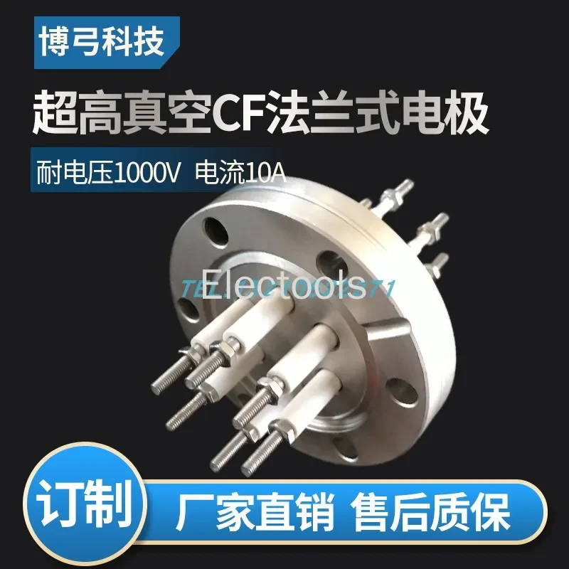 

Feedthrough Ultra-vacuum CF Flange Electrode Through the Feed-in Lead Ceramic Brazed Sealing Assembly