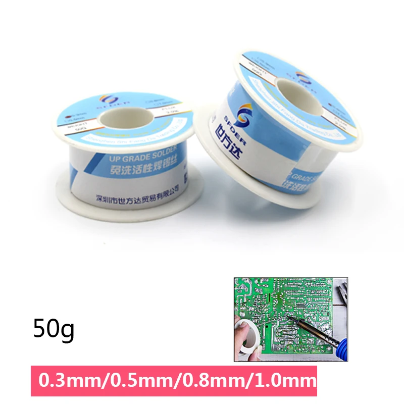 

Solder Wire No-Cleaning Melt Rosin Core Tin Wire Flux 2.0% Reel 50g 0.3/0.5/0.8/1.0mm Soldering Wire for Phone PCB Repair