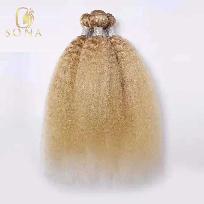 Colored P4/27 Honey Brown Highlight Kinky Straight Hair Bundles Ombre 613 Blonde Yaki Straight Human Hair Weave Bundle Remy Hair