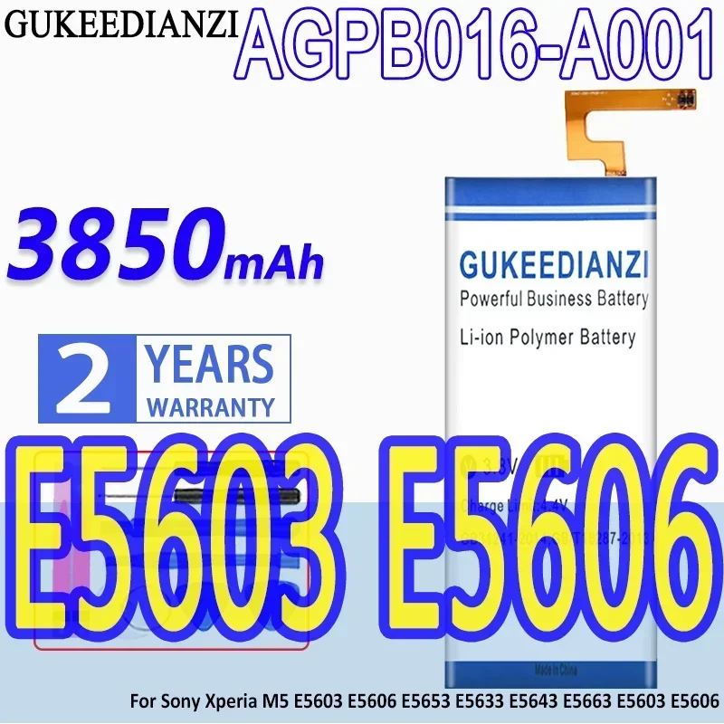 Аккумулятор GUKEEDIANZI большой емкости AGPB016-A001 3850 мАч для Sony Xperia M5 E5603 E5606 E5653 E5633 E5643 E5663 E5603 E5606