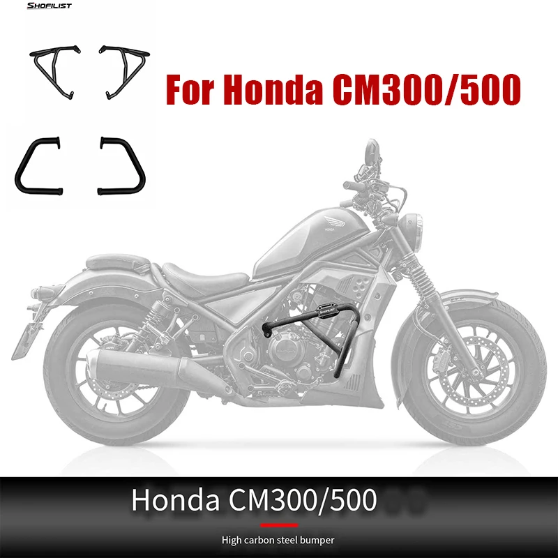 

2024 New Suitable for Honda CM300/500 Modified Bumper High Carbon Steel Bumper Retro Anti Drop Bumper and Body Protection Frame