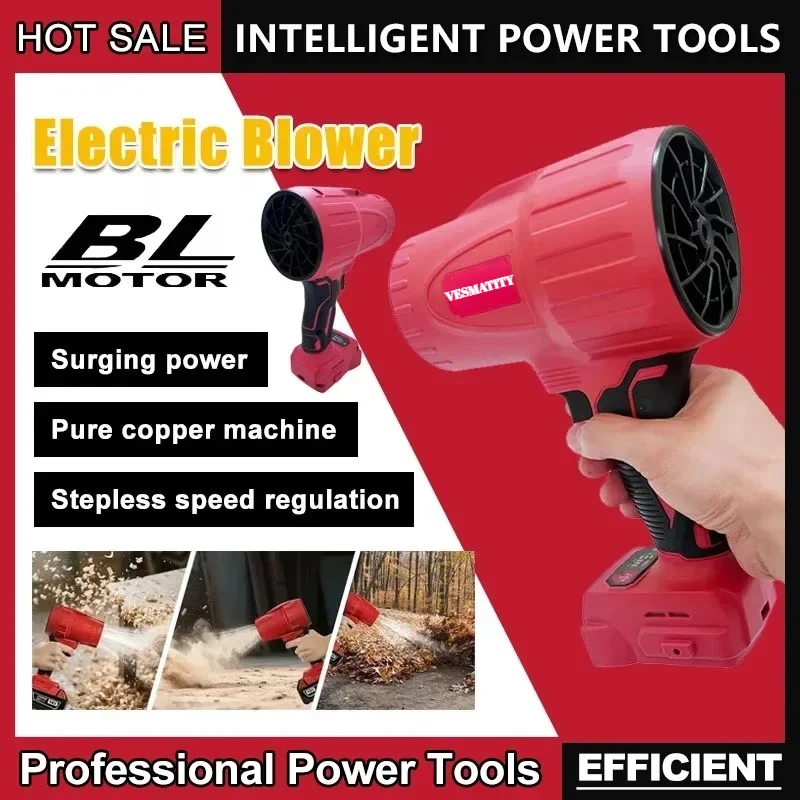 Professional grade cordless turbo air blower gun jet fan for car drying and workshop dust cleaning for Milwaukee battery