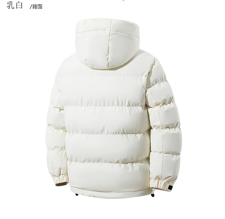 Men Autumn Winter Plus Size Hooded Cotton Coat Men Casual Detachable Hood Parkas Thick Warm Versatile Puffer Jacket Clothing