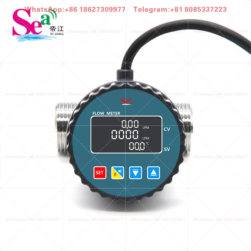 Intelligent digital flowmeter 485 data transmission stainless steel water flow sensor large pipe diameter wear-resistant