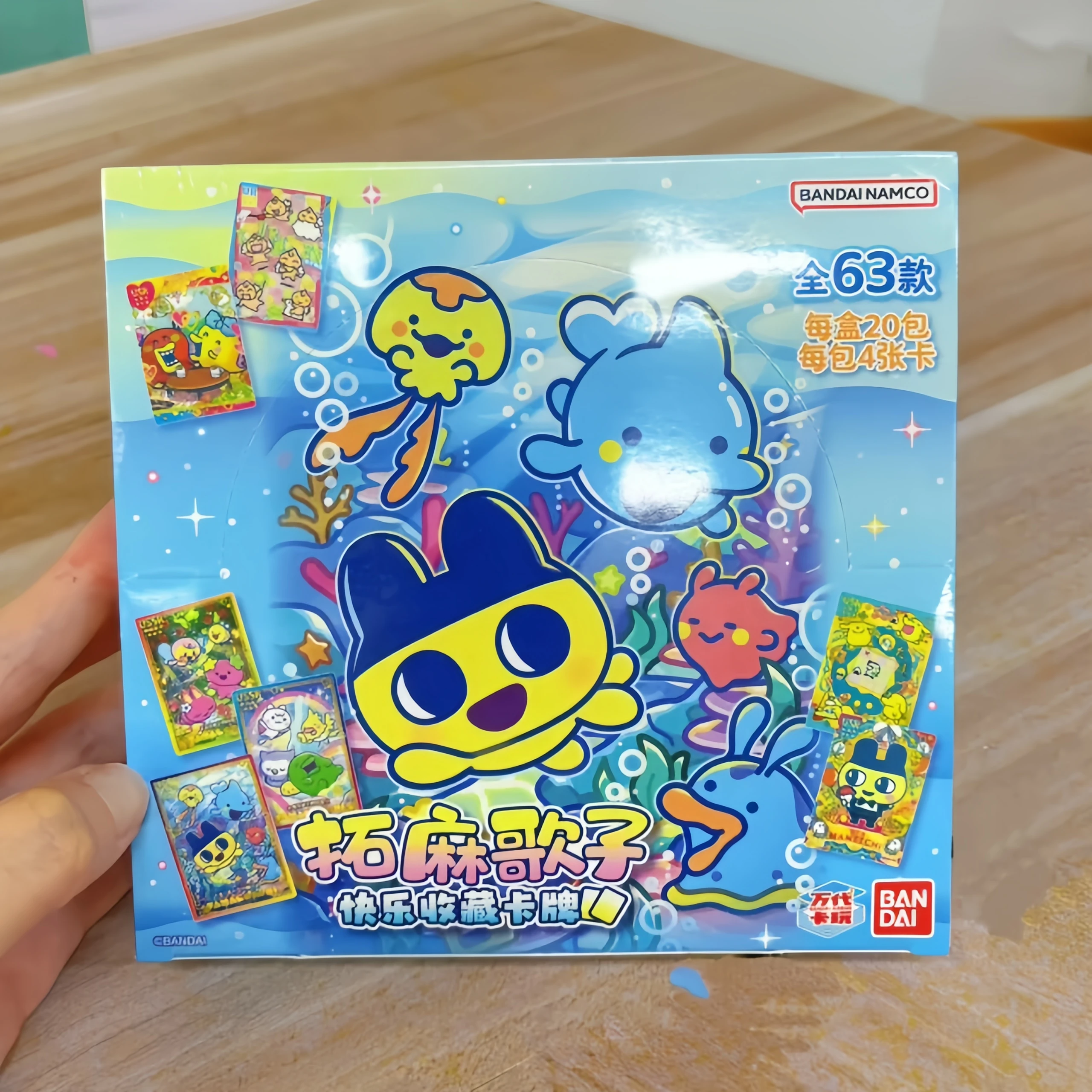 

Genuine Bandai Tamagotchi Paradise Series Happy Cards Toy (1 Box Of 20 Packs)Gift Toy Collection Cards In Stock