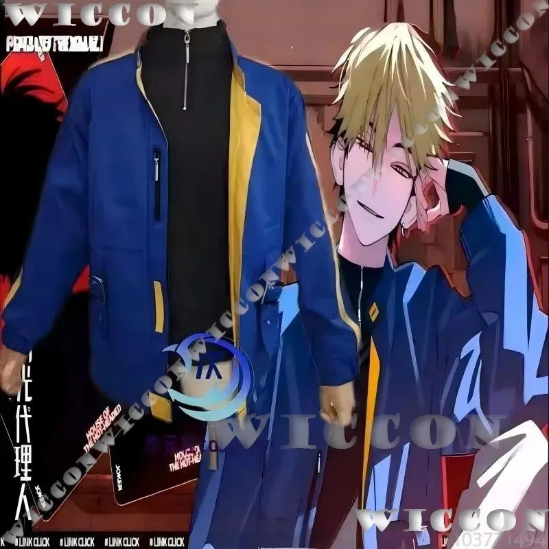 dd12Felix Xia Fei أنيمي رابط انقر تأثيري حلي الدعامة شعر مستعار موحد معطف بانت بطانة الرجال الزي هالوين حفلة لعب الأدوار Customi