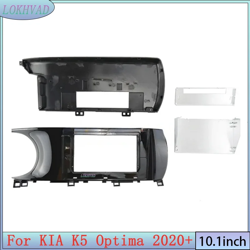 10 Inch Car Frame Fascia Adapter For KIA K5 Optima 2020+ Android Radio Audio Dash Fitting Panel Kit