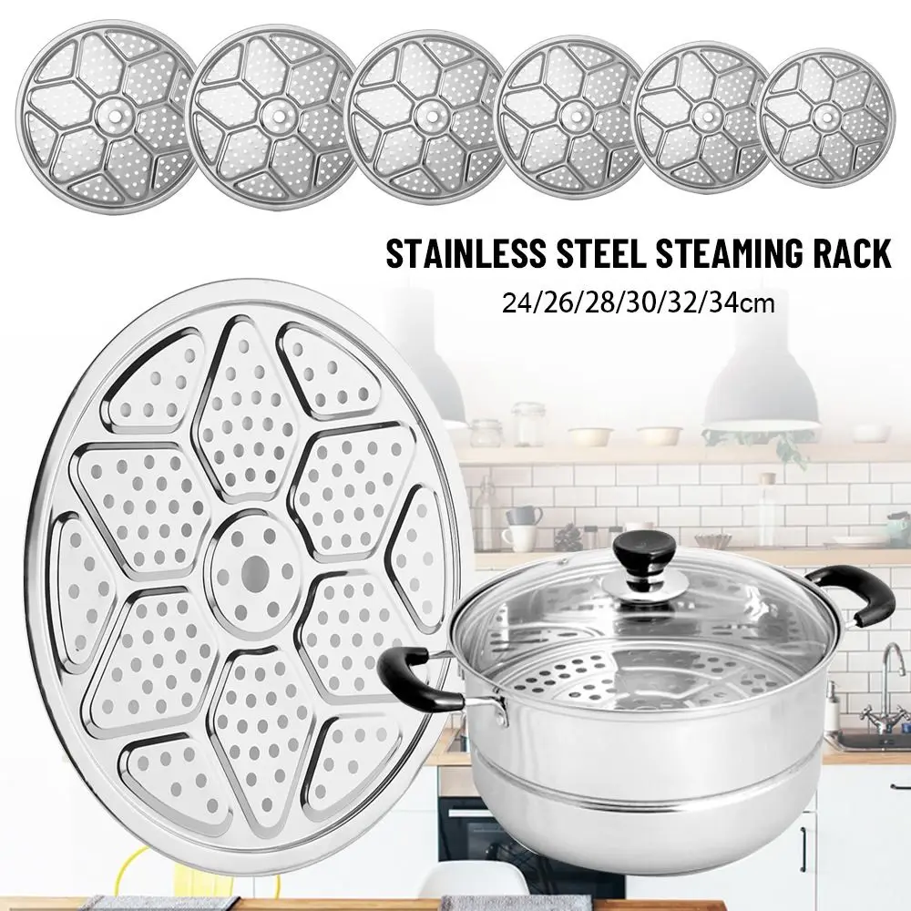 Round Stainless Steel Steamer Pressure Cooker Dumpling Bread Steaming Rack Shelf Household Kitchen Cooking Utensils