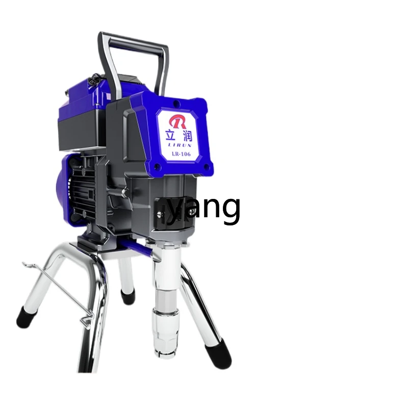 

YJQ Smart Plunger Sprayer Electric High Pressure Airless Spray Latex Paint