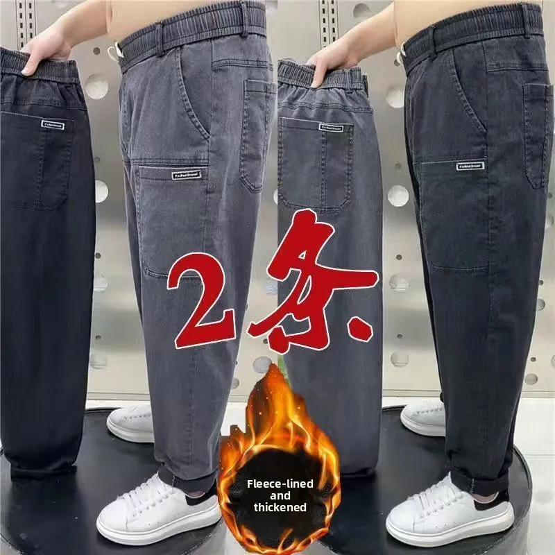 

Men's Winter Fce Lined Thi Straight Leg Loose Fit Work Jeans Multiple kets Large Size Harlan Pants Durable Casual Tro...