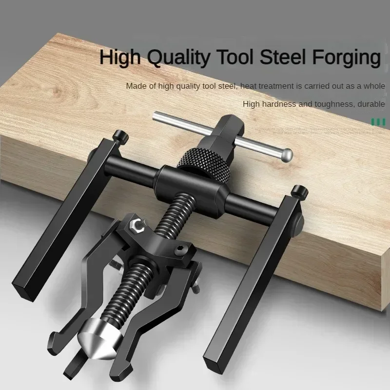 Heavy Duty Car Bearing Puller Three-Jaw Gear Removal Tool for Auto Repair Easy Separation of Bearings/Gear and Auto Disassembly