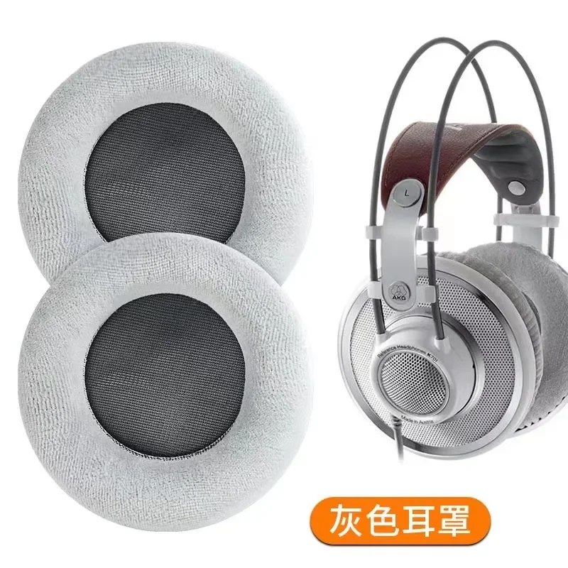 Replacement Velvet Ear Pads cushion For AKG K601/K701/K702/K612/K712 Pro Q701/Q702 Headset High quality Ear covers Ear pillows