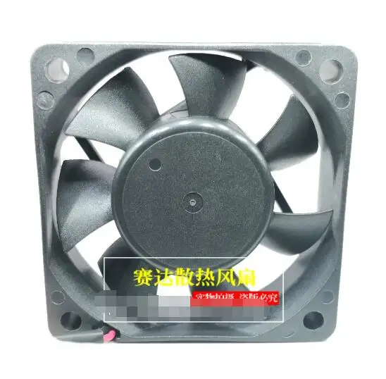 DWPH EFS-06D12H DC 12V 0.25A 60x60x20mm 2-Wire Server Cooling Fan