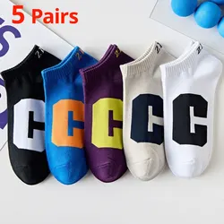 5 Pairs Summer Thin Men Sports Breathable and Comfortable Letter Boat Socks Ins Fashion Sweat-absorbing Short Socks