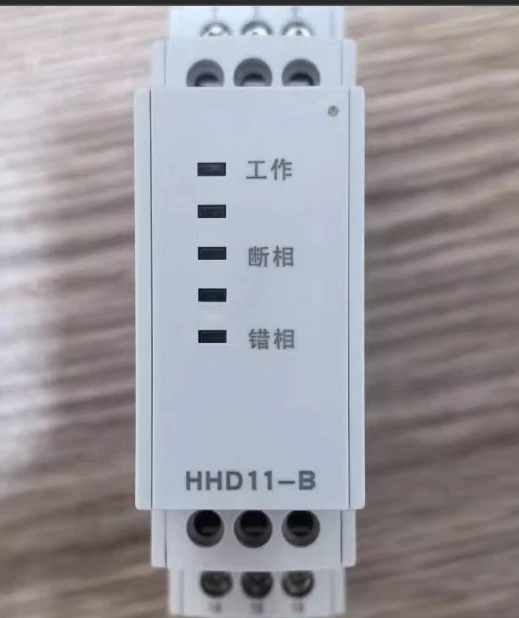 Brand new original authentic for C-Lins HHD11-B phase failure, phase sequence, voltage imbalance protector AC380V