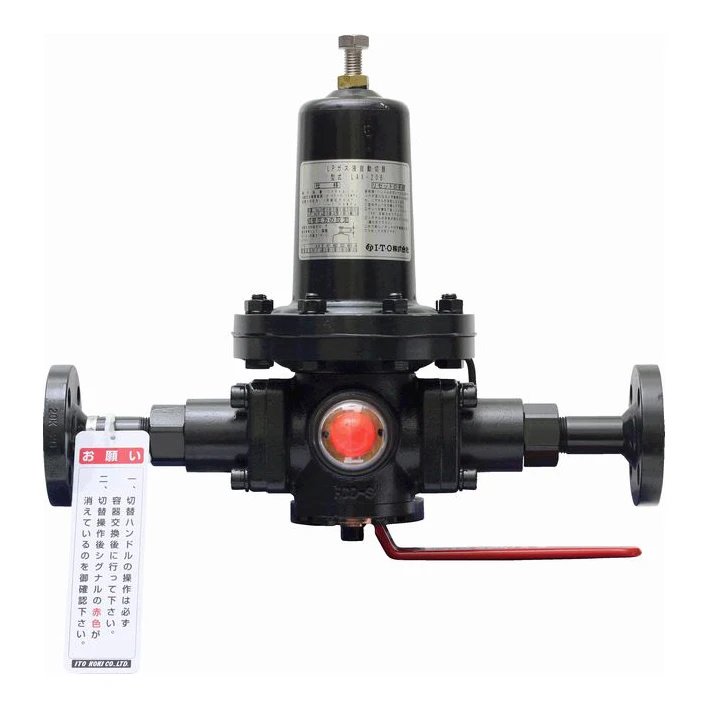 

High Grade Regulator Liquid Lpg Relieve Pneumatic Pressure Relief Valve